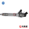 Common Rail Injector Assembly 236-0962