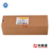 fit for Caterpillar Diesel Fuel Injector 20R-8070