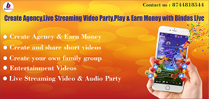 2nd picture of Create Your Agency & Earn Money on Bindas Live | Advanced Live Streaming Solutions Announcement in Cebu, Philippines