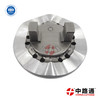 VE Pump Cam Plate 096230-0190