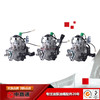 Buy Control Valve F00V C01 368 &  Buy Control Valve F00V C01 369