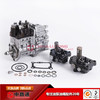 Buy Control Valve F00V C01 372 & Buy Control Valve F00V C01 376