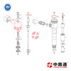 Diesel Fuel Injector 10R7221