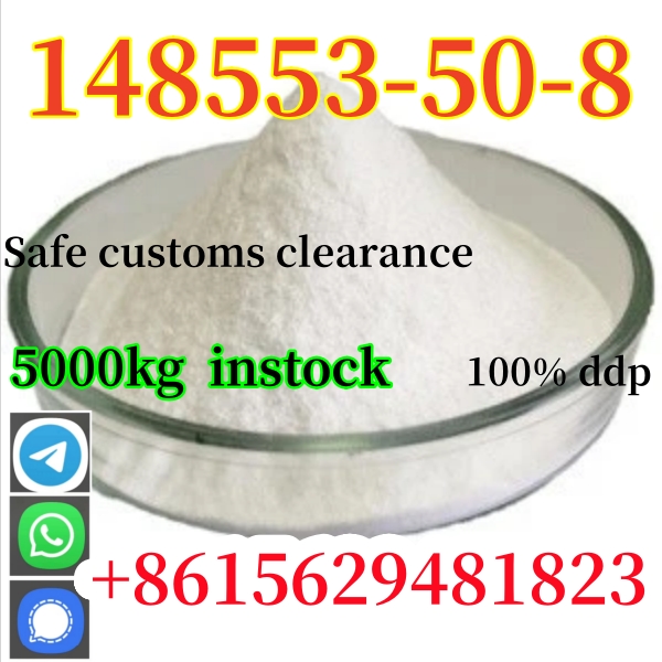 1st picture of High Purity 99% Pregabalin Powder CAS 148553-50-8 For Sale in Cebu, Philippines