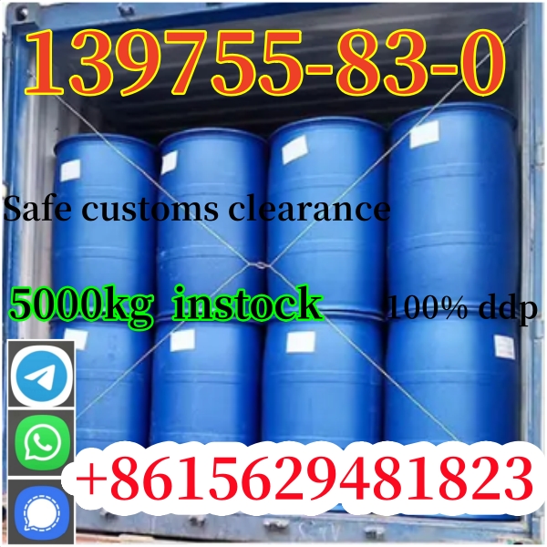 1st picture of Sildenafil Powder Supplier CAS 139755-83-0 Positive Feedback 99% Purity For Sale in Cebu, Philippines