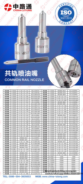 1st picture of Common Rail Injector Nozzle 0 433 172 635 For Sale in Cebu, Philippines