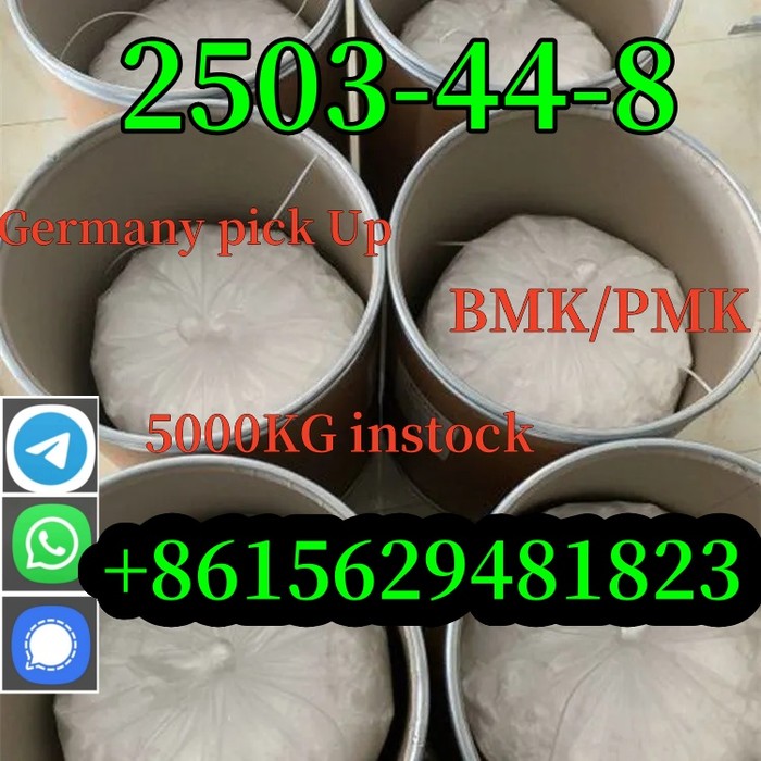 2nd picture of PMK powder CAS 2503-44-8 in stock in German warehouse For Sale in Cebu, Philippines