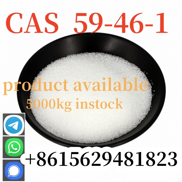 1st picture of 99.9% pure procaine/procaine hydrochloride powder CAS 59-46-1 For Sale in Cebu, Philippines