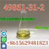 Supplier CAS 49851-31-2 2-bromo-1-phenyl-1-pentanone China 49851 31 2