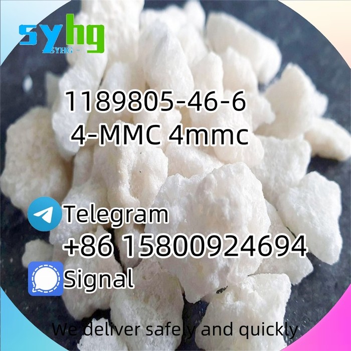 1st picture of 4-MMC 4mmc 1189805-46-6 Free sample d5 For Sale in Cebu, Philippines