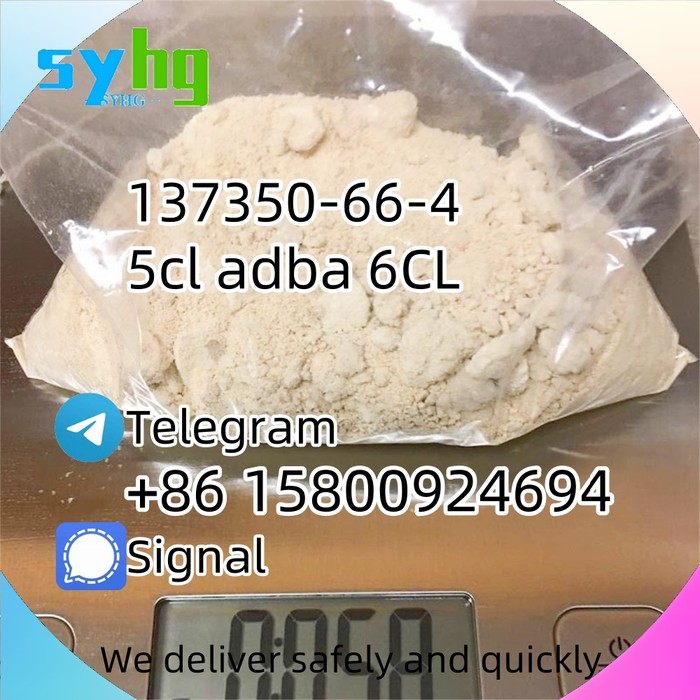 1st picture of 5cl adba 6CL 137350-66-4 Free sample d5 For Sale in Cebu, Philippines