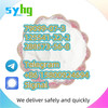 79099-07-3 N-(tert-Butoxycarbonyl)-4-piperidone 125541-22-2 powder in stock for sale c5