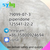 125541-22-2 N-(tert-Butoxycarbonyl)-4-piperidone 79099-07-3 Free sample d5