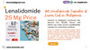 Bumili Lenalidomide 25 mg Capsules Presyo