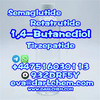 China Manufacturer Supply 1,4-Dihydroxybutane 1,4-Butanedio