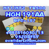 Factory Direct HGH 191AA powder 100iu cas:12629-01-5 Door to Door