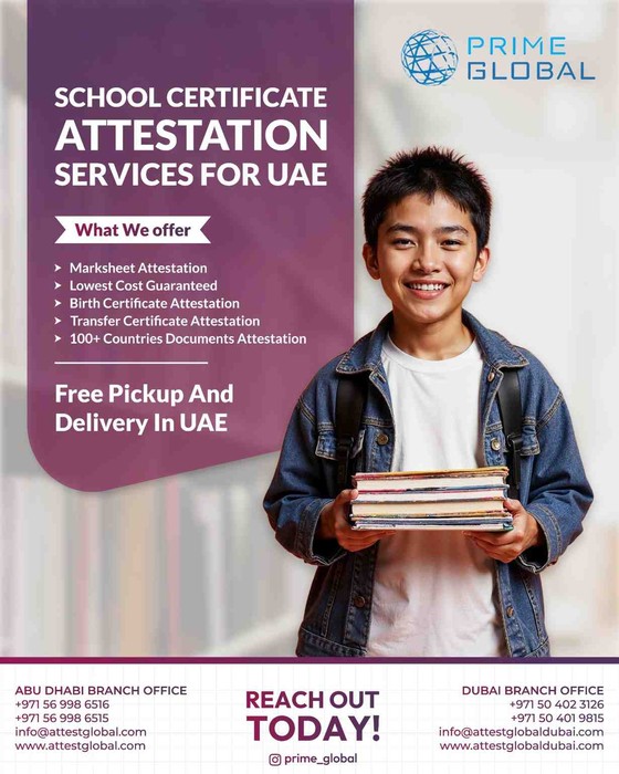 1st picture of School transfer certificate attestation services in the UAE Announcement in Cebu, Philippines