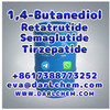 1,4-Butanediol GBL MelanotanI 110-63-4  Factory