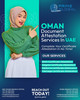 Oman Document Attestation for UAE Immigration & Study
