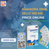 Buy Kamagra Oral Jelly 100 mg Price Online at discount cost from LetsMeds