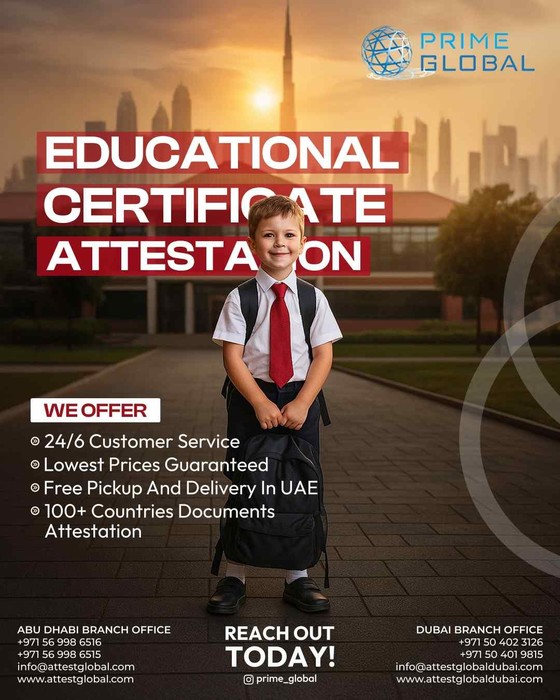 1st picture of Guide to Educational Certificate Attestation for UAE Visa Announcement in Cebu, Philippines