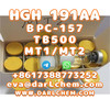 HGH 191AA BPC 157 TB 500 raw powder 12629-01-5 Manufactory Supply