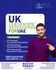 UK Document Attestation Agency in UAE You Can Trust