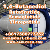 1,4-Butanediol GBL MelanotanI 110-63-4  Manufactory Supply