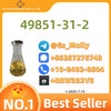 CAS Listed: 49851-31-2 | For R&D Use Only | Discreet Delivery
