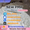 Premium PMK Powder 28578-16-7 - Lab Tested, Bulk Discounts Available!