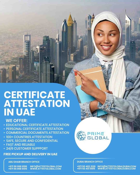 1st picture of Professional Degree Certificate Attestation in Dubai & Abu Dhabi Announcement in Cebu, Philippines
