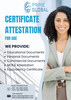 UAE Embassy Attestation for Non-Educational Documents