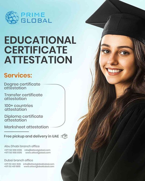 1st picture of Complete Educational Attestation Services in UAE Announcement in Cebu, Philippines