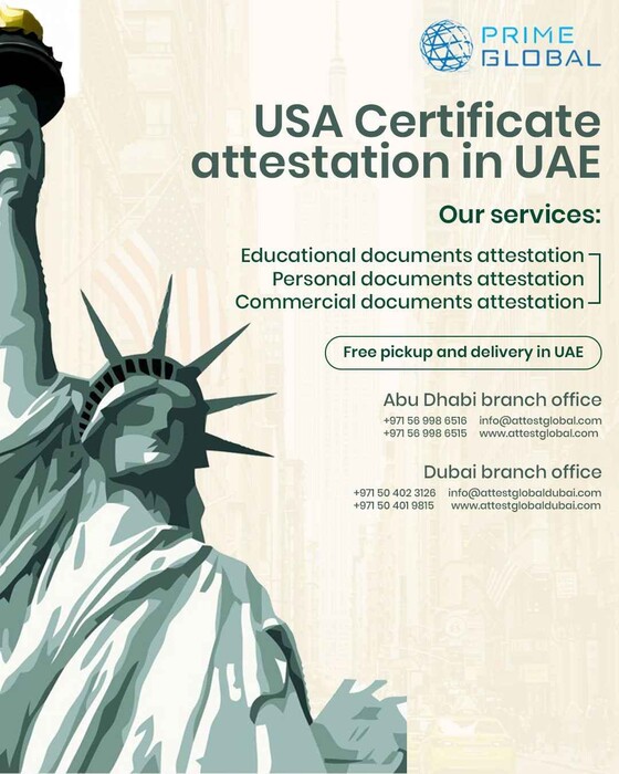 1st picture of Official USA Certificate Attestation for UAE Immigration Announcement in Cebu, Philippines