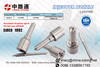 Common Rail Fuel Injector Nozzle DLLA154PM012