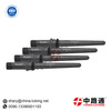 FUEL INJECTOR CONNECTOR TUBE 4897114