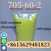 Hot selling product CAS 705-60-2 1-phenyl-2-nitropropene high quality low price