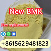 New BMK, PMK powder , high purity, sufficient stock