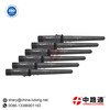 FUEL INJECTOR CONNECTOR TUBE F00RJ20017#Fuel Injector Connector 4897114