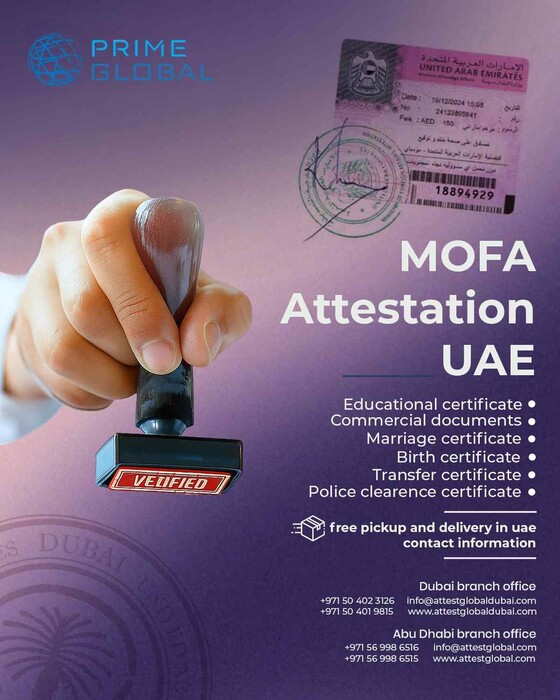 1st picture of MOFA Document Attestation Services in Dubai & Abu Dhabi Announcement in Cebu, Philippines