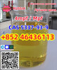Cas 5337-93-9 4'-Methylpropiophenone with top quality 4-Methylpropiophenone  Add +852 46436113