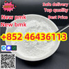 New bmk  pmk powder  new bmk  pmk powder BMK  PMKGlycidic Acid Powder  Add +852 46436113