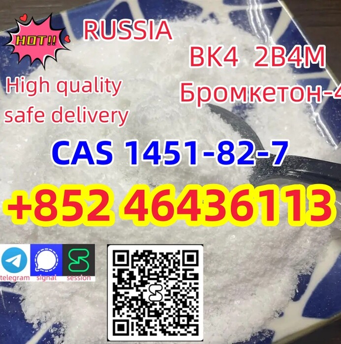 1st picture of Cas 1451-82-7 2 Bromo 4 Methylpropiophenone In Russia  Add +852 46436113 For Sale in Cebu, Philippines