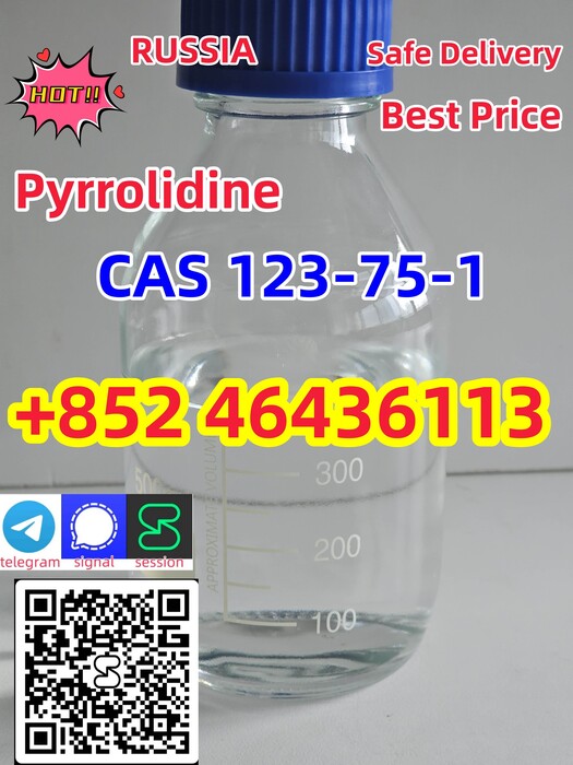1st picture of Cas 123-75-1 Pyrrolidine With Factory Price Safe Transportation Provide Pyrrolidine Sample  Add +852 46436113 For Sale in Cebu, Philippines