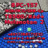 HGH 191AA BPC-157 TB-500 raw powder 12629-01-5 Wholesale Price