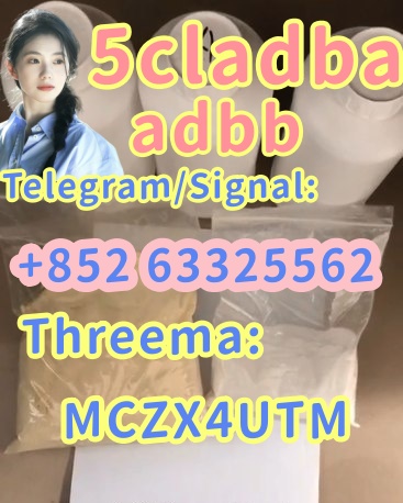 1st picture of 5f-adb-raw-materials-5cladb-adb-binaca-5cladba-5cl-adb Looking For in Cebu, Philippines