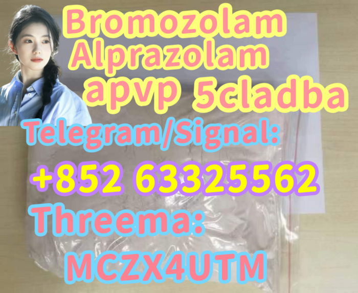 1st picture of Bromazolam CAS:71368-80-4 Factory Price For Sale in Cebu, Philippines