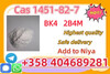 Buy 2-bromo-4-methylpropiophenone White Powder Cas1451-82-7 Online Russia
