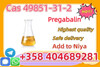 CAS 49851-31-2 High Quality Good Price