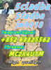 Eu 5cladba precursor raw 5cl-adb-a raw materials